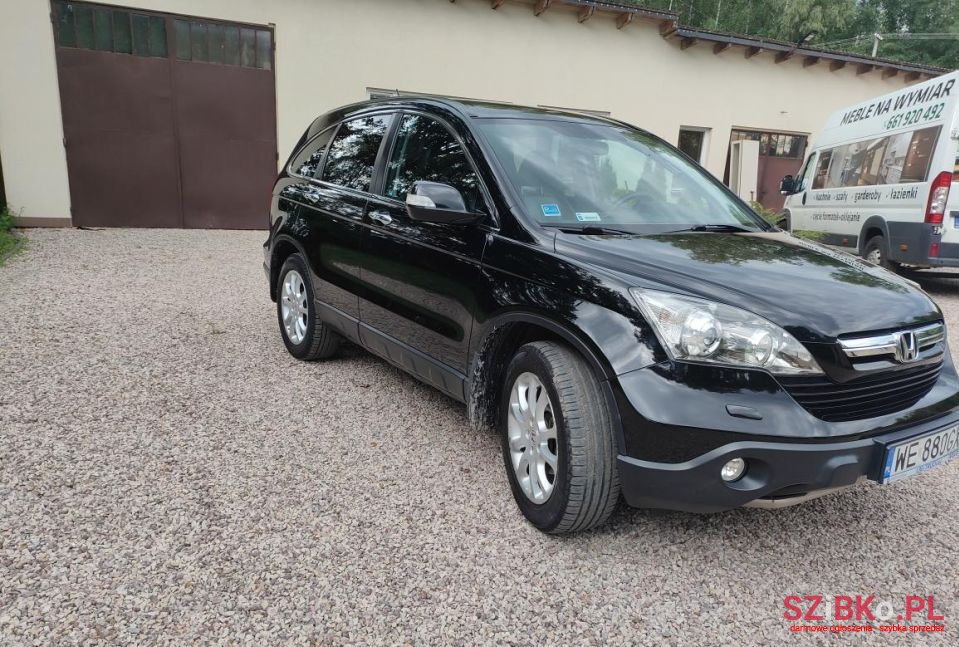 2008' Honda CR-V photo #3
