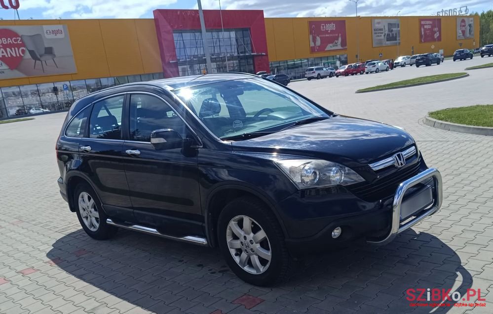 2008' Honda CR-V photo #2