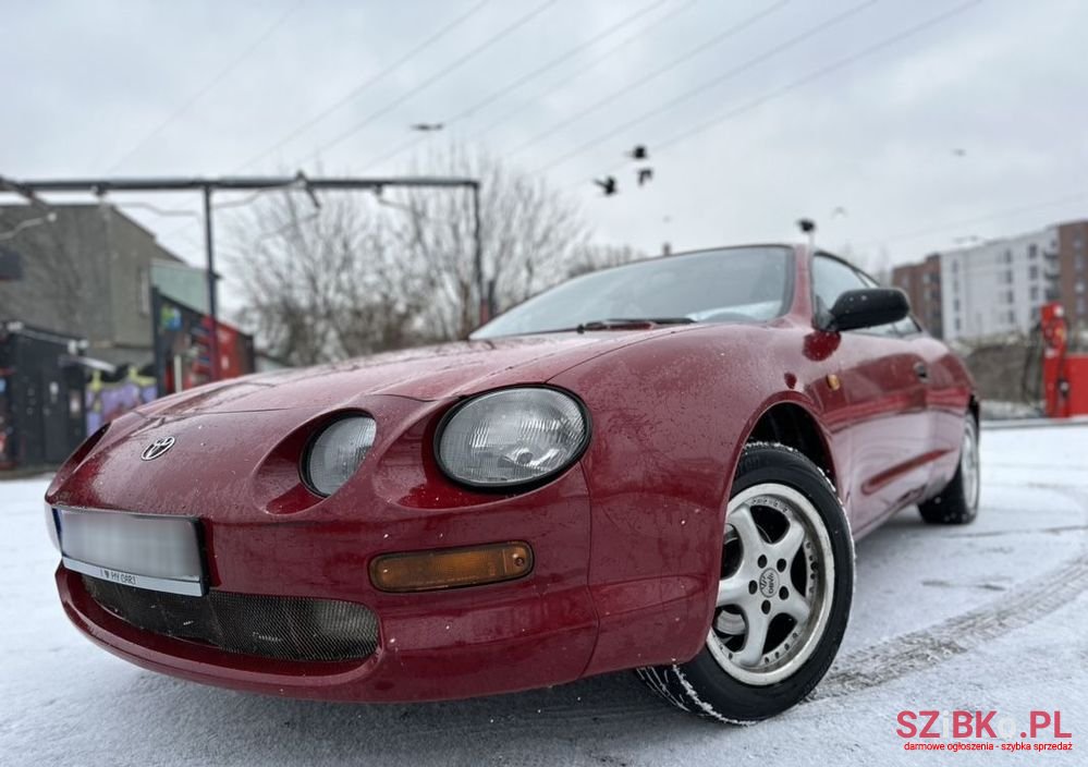 1994' Toyota Celica 1.8 photo #1