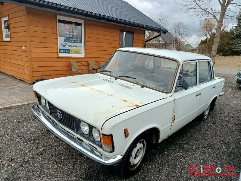 1984' FSO Fso photo #2