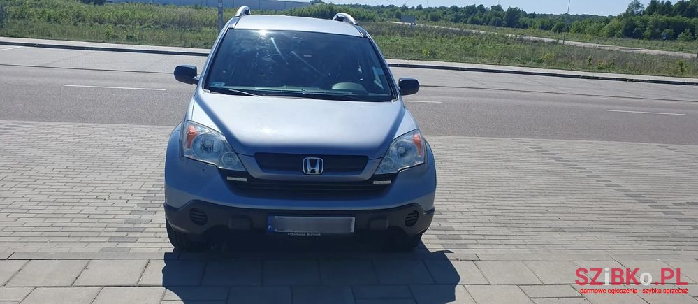 2008' Honda CR-V photo #2