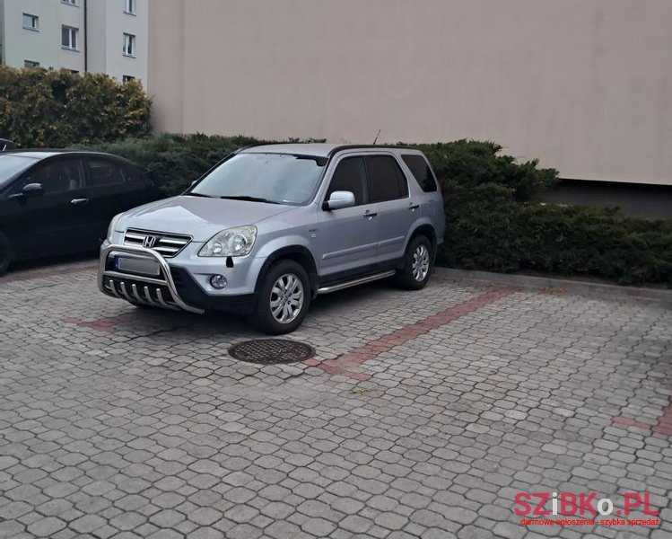 2005' Honda CR-V 2.0 Executive photo #3