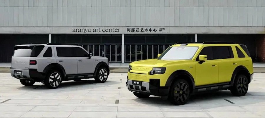 Freelander 8