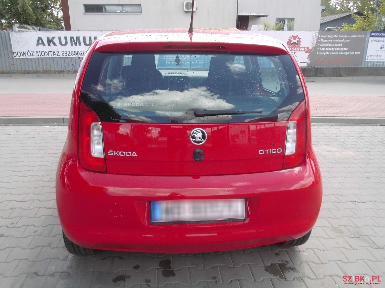 2015' Skoda Citigo photo #6