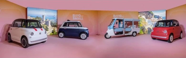 FIAT показала бачення мікромобільності: Topolino, TRIS та концепт Multiplina