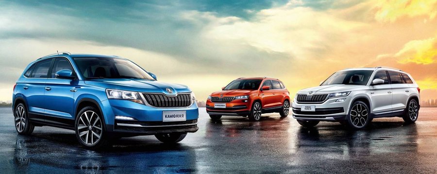 Skoda Teases Small SUV For China Ahead Of Beijing Debut