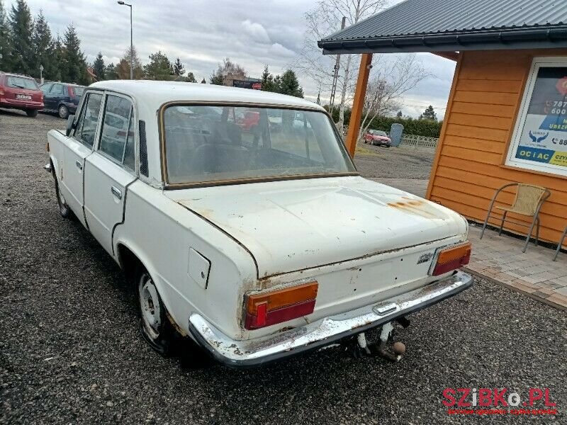 1984' FSO Fso photo #3