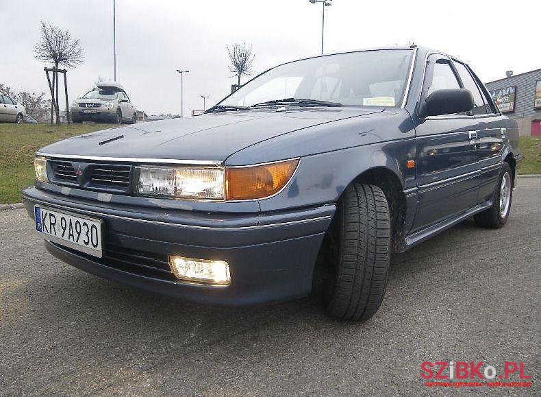 1994' Mitsubishi Lancer photo #1