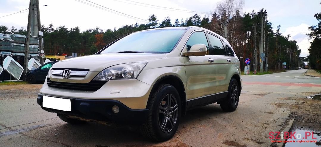 2008' Honda CR-V photo #1