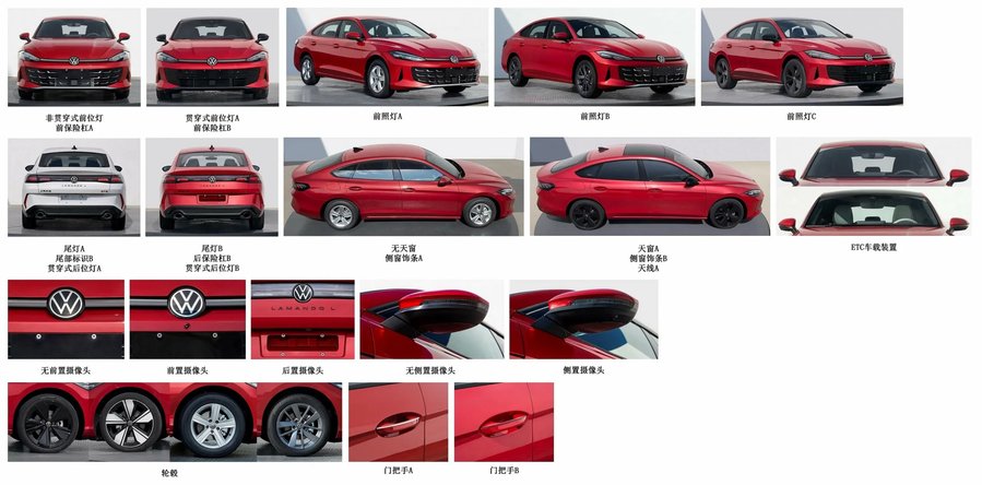 Volkswagen готує новий заряджений ліфтбек із мотором від Golf GTI