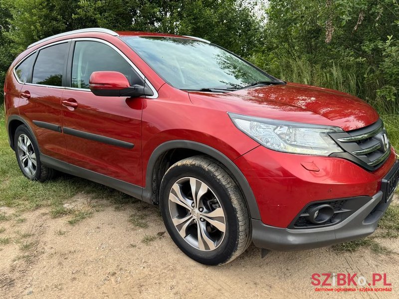 2015' Honda CR-V photo #1