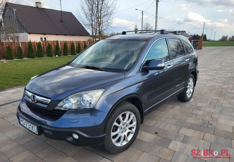 2008' Honda CR-V photo #2