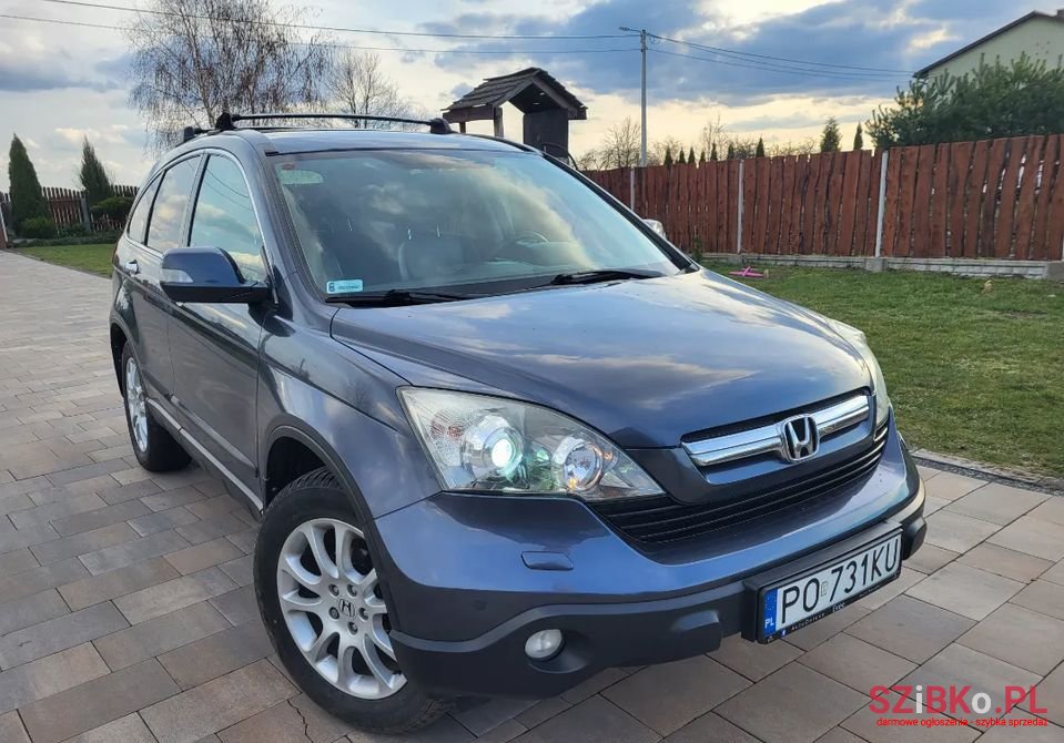 2008' Honda CR-V photo #1