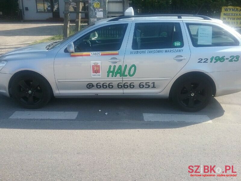 2012' Skoda Octavia photo #3