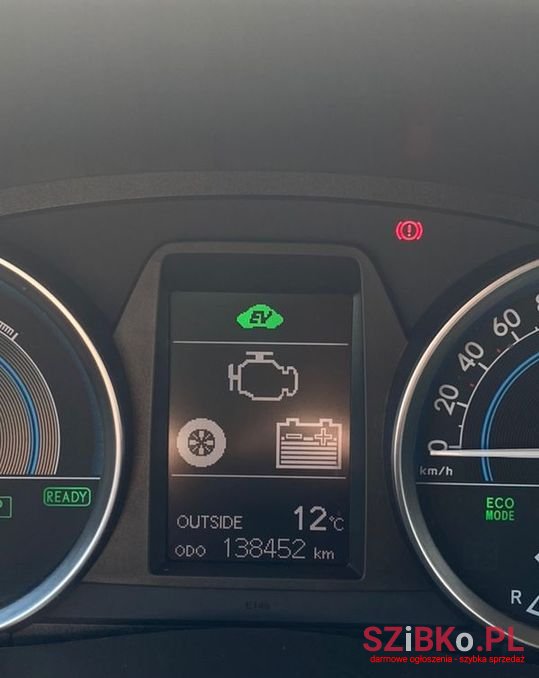 2014' Toyota Auris photo #5