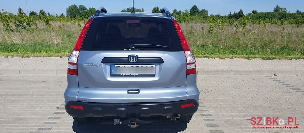 2008' Honda CR-V photo #4