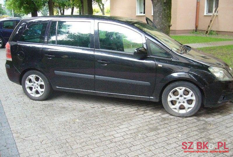 2005' Opel Zafira photo #1