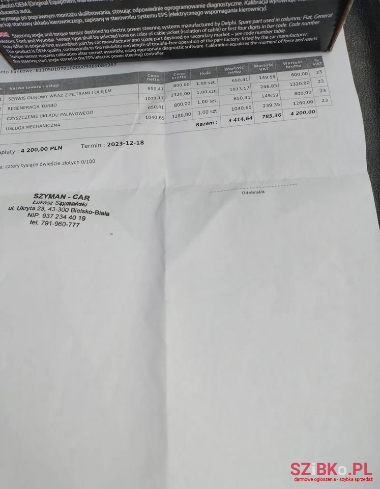 2006' Fiat Grande Punto photo #4