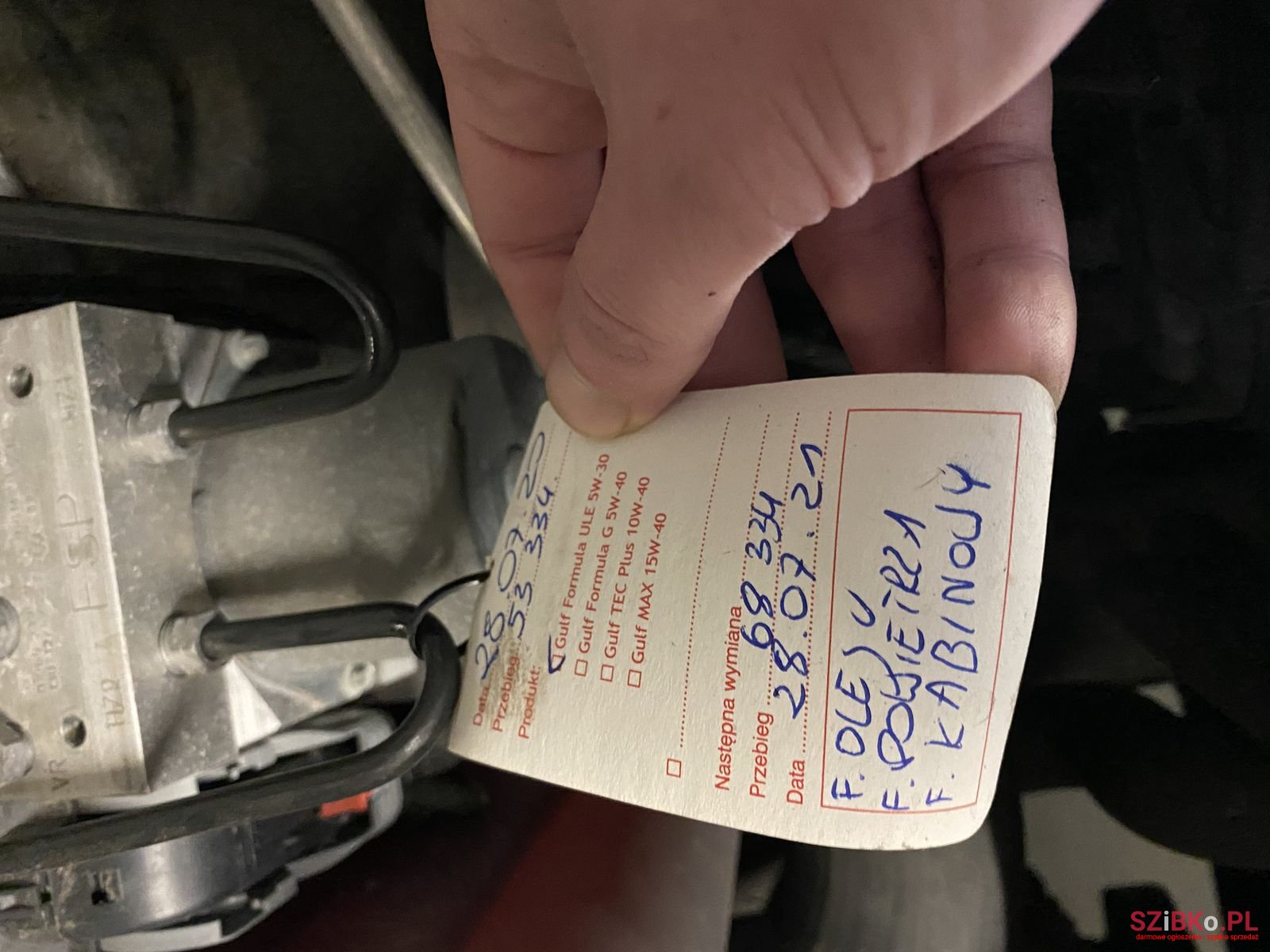 2014' Audi A5 photo #5