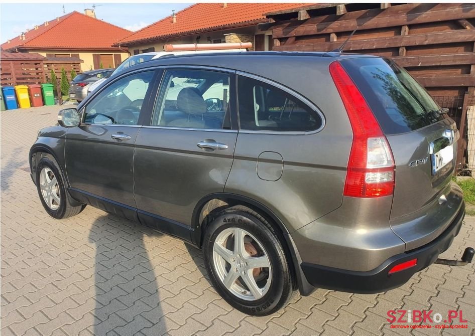 2008' Honda CR-V Executive photo #4