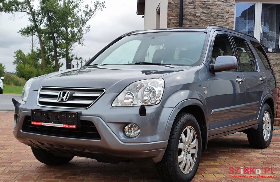 2006' Honda CR-V photo #5