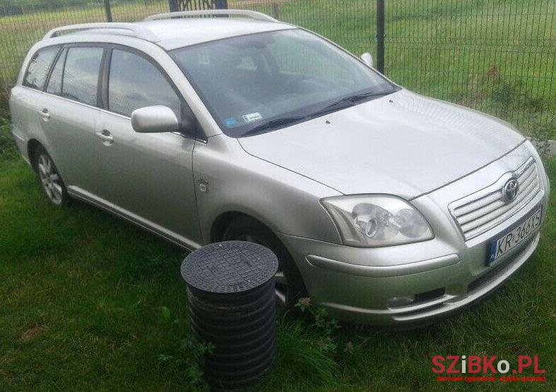 2005' Toyota Avensis photo #1