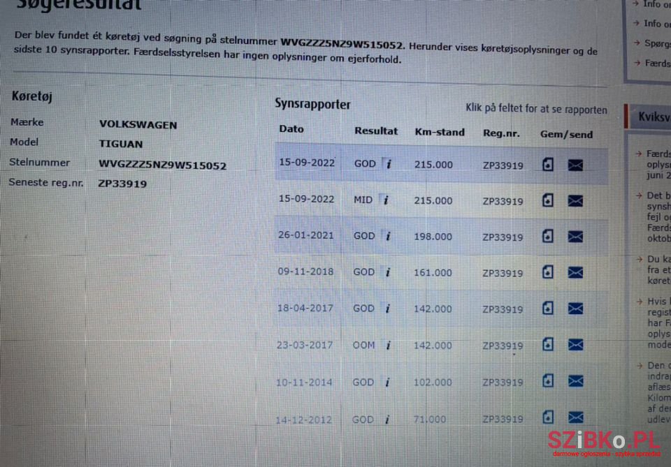 2008' Volkswagen Tiguan photo #3