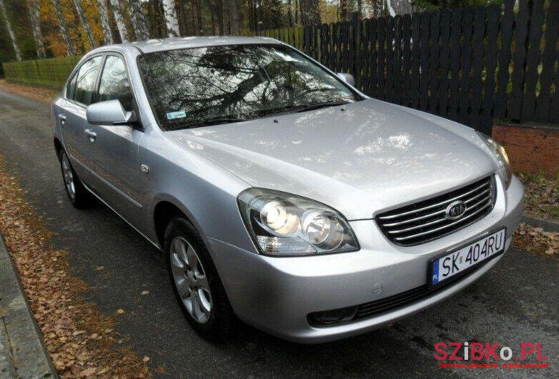 2007' Kia photo #1