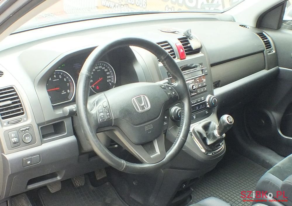 2012' Honda CR-V photo #4