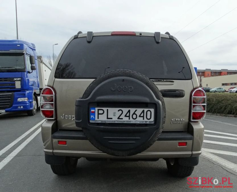 2005' Jeep Liberty photo #6