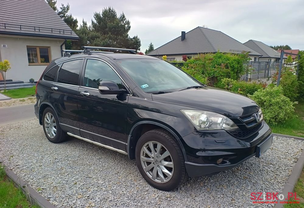 2012' Honda CR-V photo #1