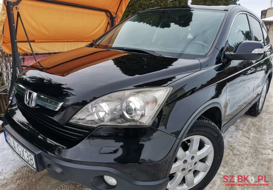 2007' Honda CR-V photo #1