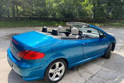Promo photo