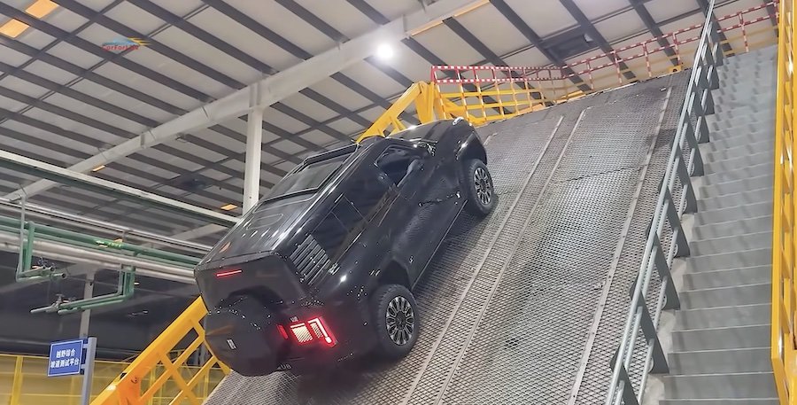 BYD Yangwang U8