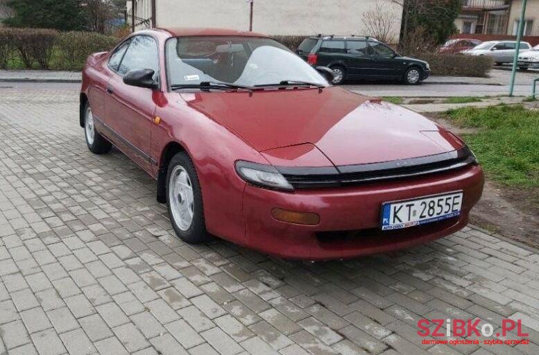 1990' Toyota Celica photo #1