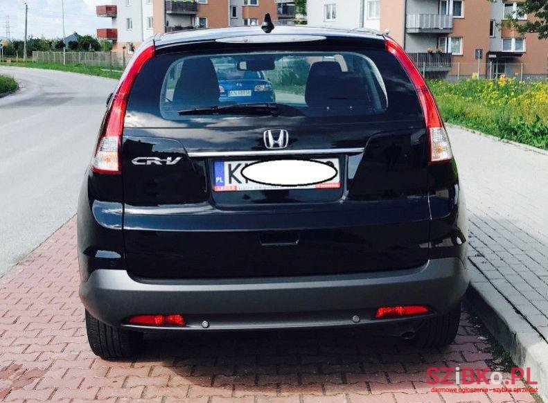2015' Honda Crv photo #1