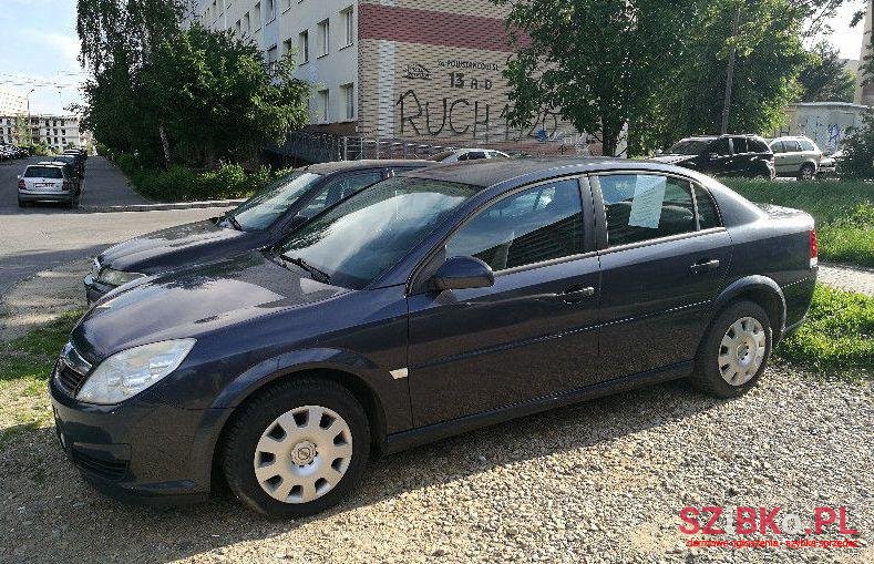 2007' Opel Vectra photo #1