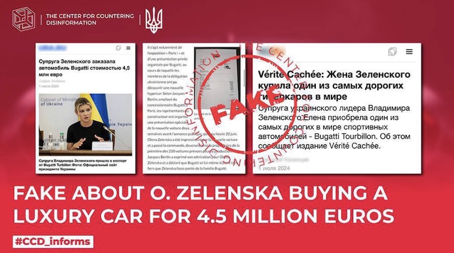 No, Volodomyr Zelensky's Wife Didn't Buy a Bugatti Tourbillion