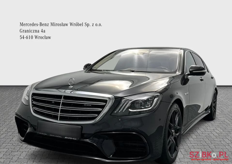 2018' Mercedes-Benz S-Class photo #1