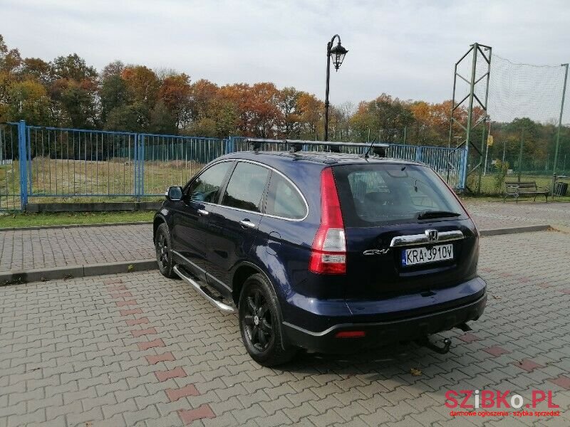 2007' Honda Crv-V photo #5