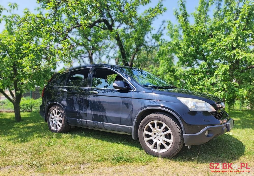 2007' Honda CR-V photo #1