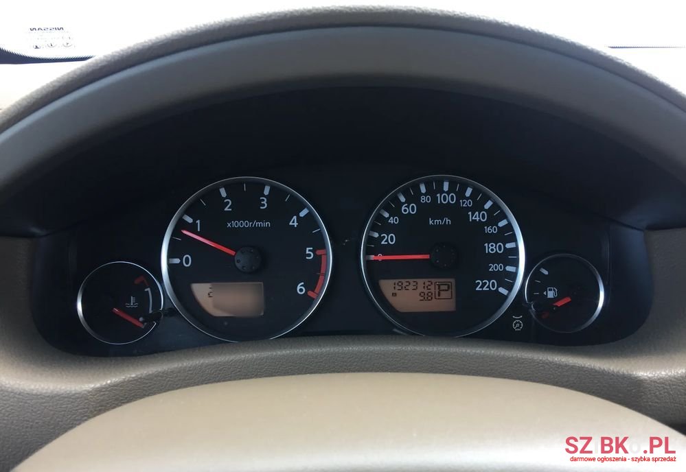 2008' Nissan Pathfinder photo #4