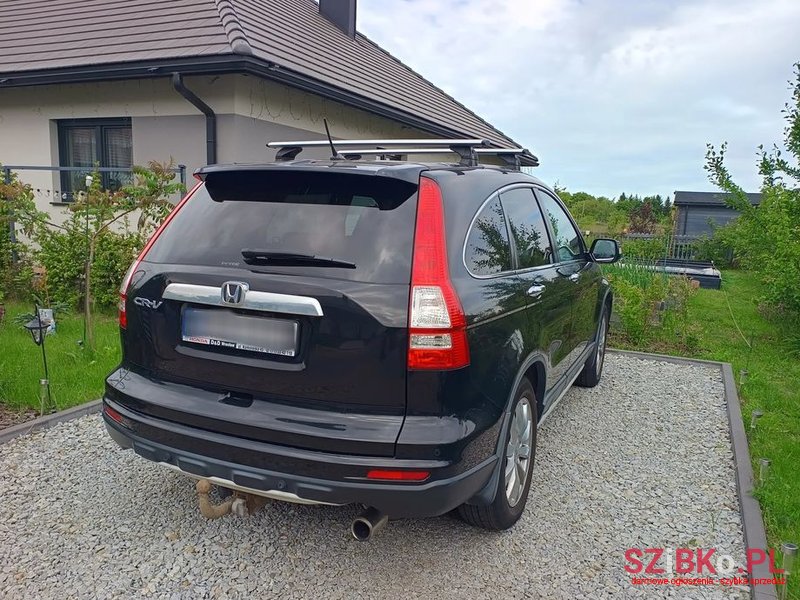 2012' Honda CR-V photo #2