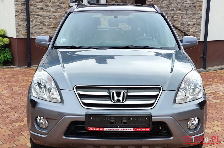 2006' Honda CR-V photo #3