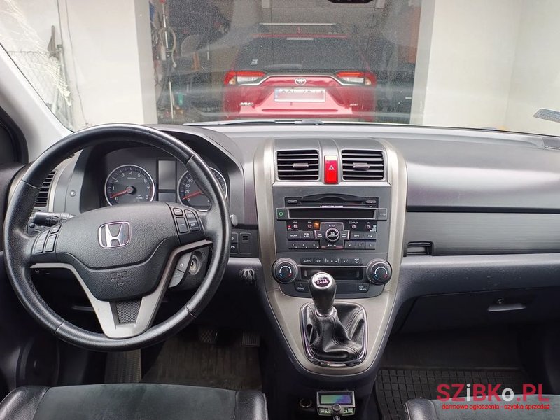 2012' Honda CR-V photo #5