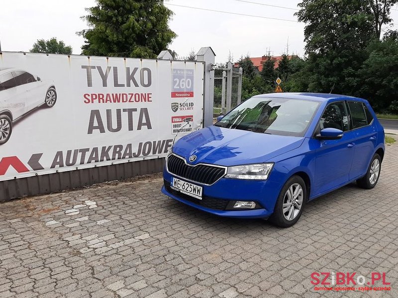 2019' Skoda Fabia photo #1