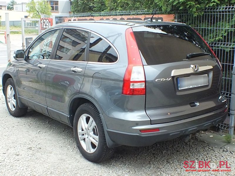 2012' Honda CR-V photo #3