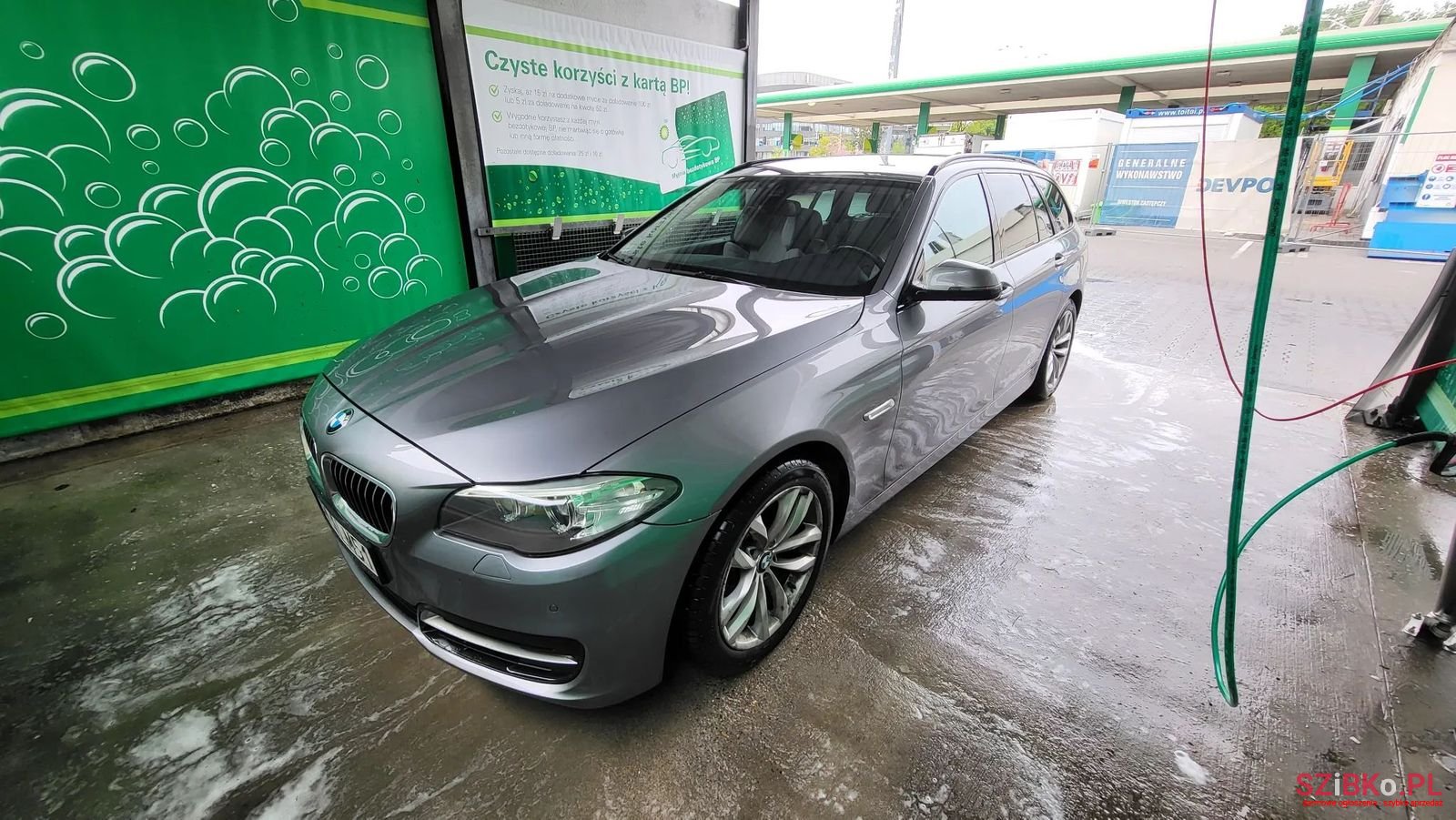 2016' BMW 5 Series photo #5