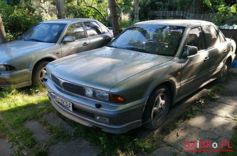 1992' Mitsubishi Sigma photo #1