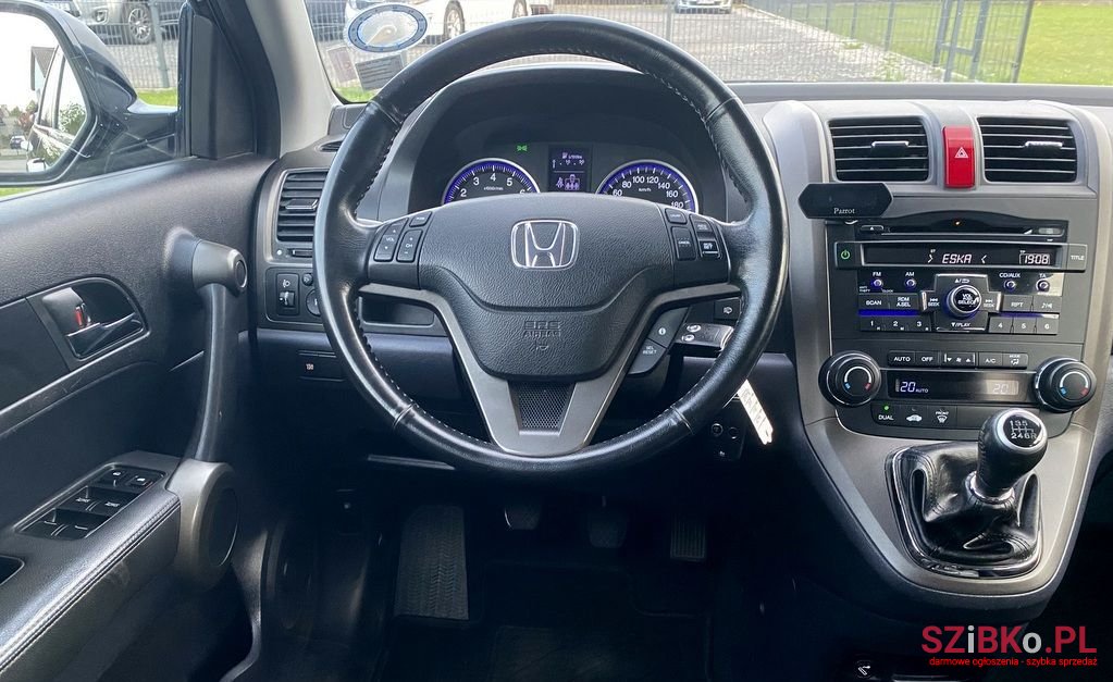 2012' Honda CR-V photo #4